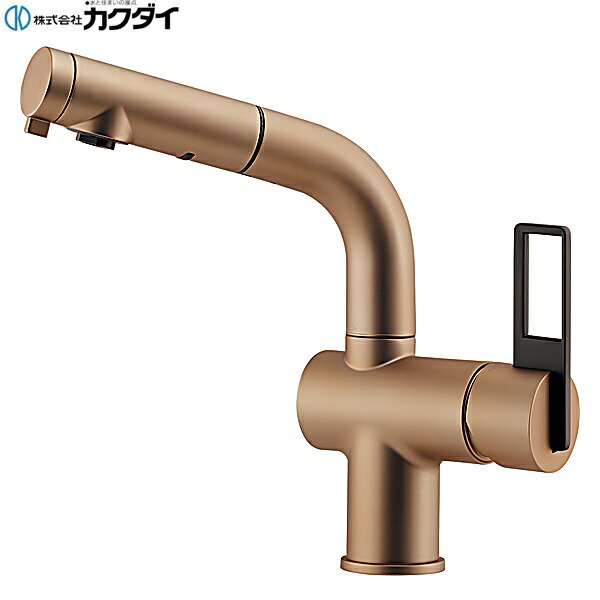 184-425A-GB カクダイ KAKUDAI シングルレバー引出し混合栓 送料無料