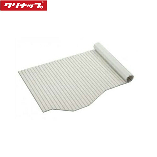 M16-4TSR ラクシーユ CLEANUP 風呂フタ シャッターフタ スリースタイル浴槽用 右仕様 送料無料