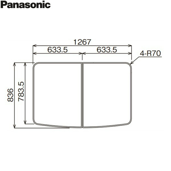 RDH8NY1DR12Z パナソニック PANASONIC 風呂フタ 断熱組みフタ 1300 弓形浴槽 送料無料 12,586円
