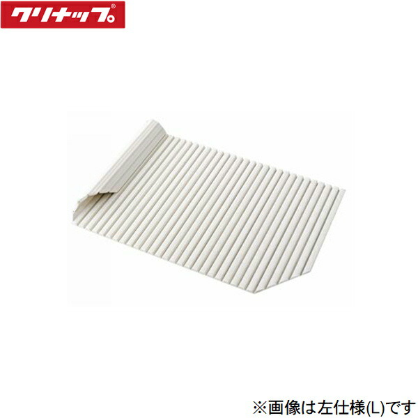 S38-4ASR クリナップ CLEANUP 風呂フタ シャッターフタ スムーズ浴槽用 右仕様 送料無料
