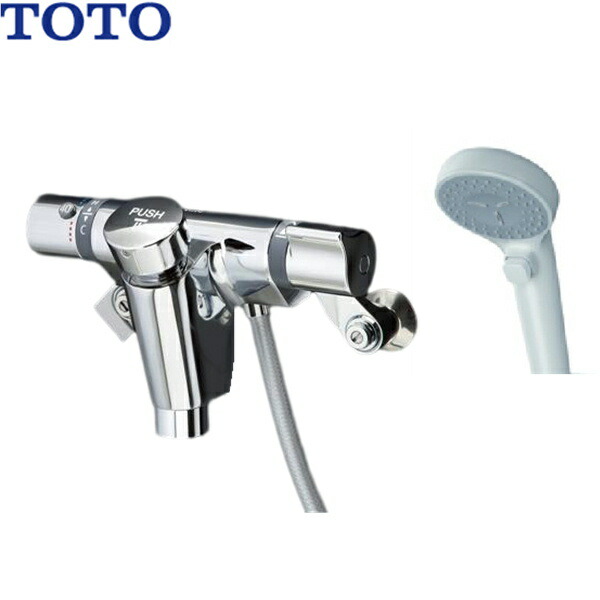 TMF49AY2 TOTO サーモスタット組みあわせる水栓 オートストップシャワー金具(自閉式) 貨物輸送無料