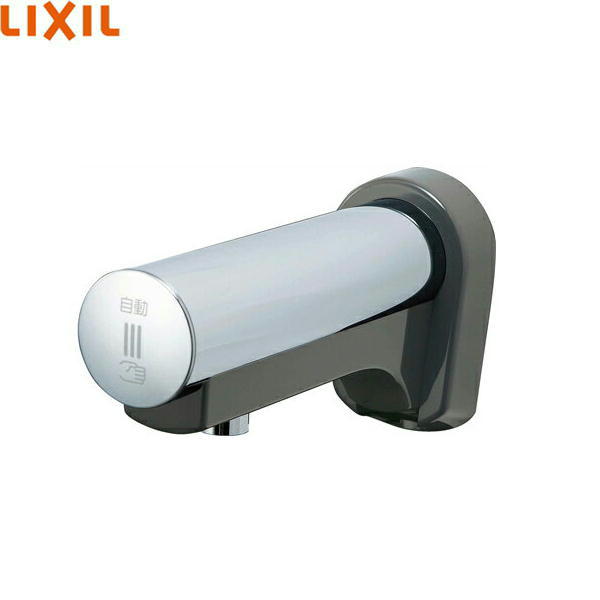 AM-160CD リクシル LIXIL/INAX 取替用オートマージュ 洗面器・手洗器用自動水栓 単水栓 送料無料 30,622円