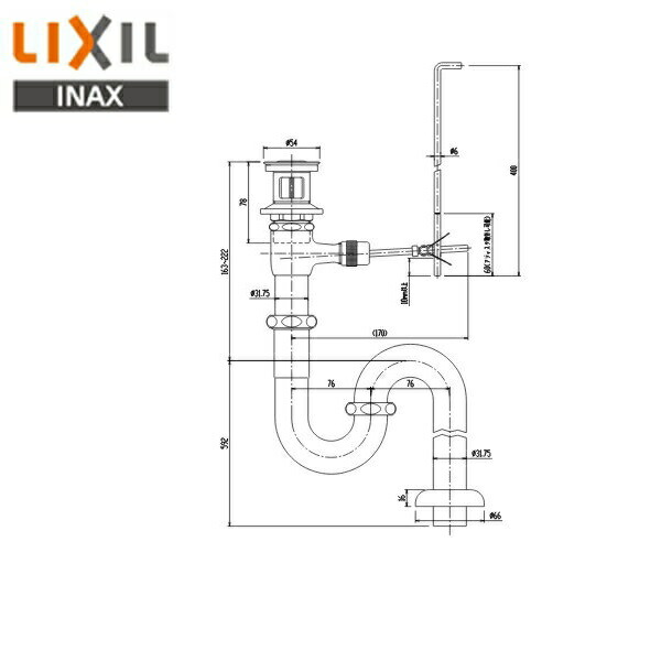 LF-7SAL リクシル LIXIL/INAX ポップアップ式排水金具 呼び径32mm・床排水Sトラップ 送料無料