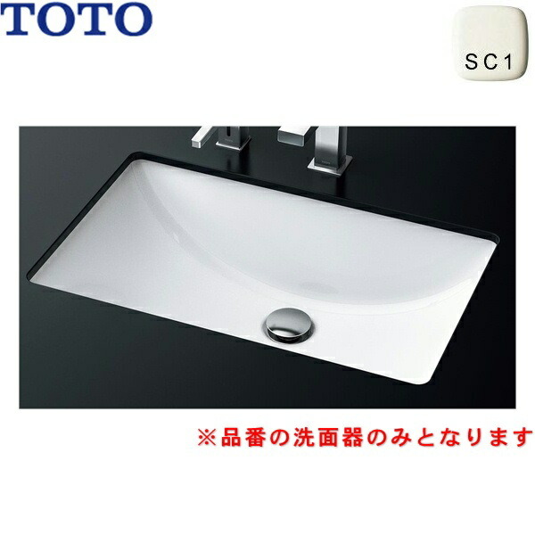 L502#SC1 TOTOカウンター式洗面器 アンダーカウンター式 洗面器のみ 送料無料 15,395円