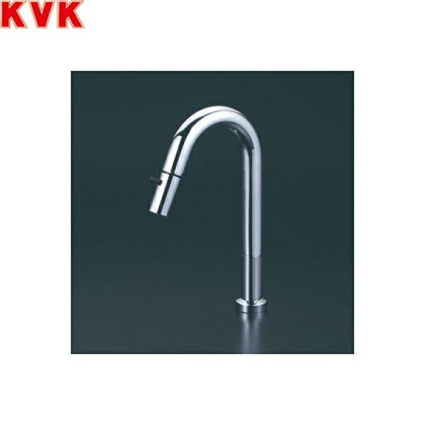 K1103L2 KVK 洗面用 立水栓(単水栓) 先端吐止水付 一般地・寒冷地共用 送料無料 11,985円