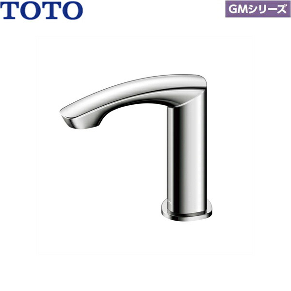 TLE22SS2W TOTOアクアオート 自動水栓 GMシリーズ サーモタイプ 単水栓タイプ 送料無料 59,154円
