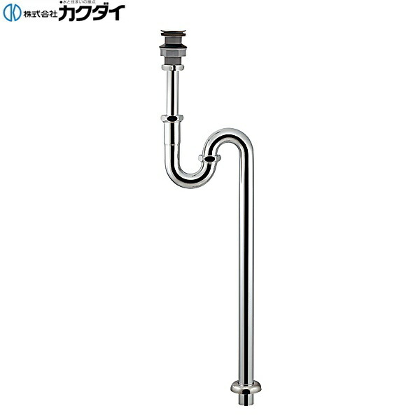 423-833-32 カクダイ KAKUDAI 丸鉢破封緩和Sトラップ 送料無料