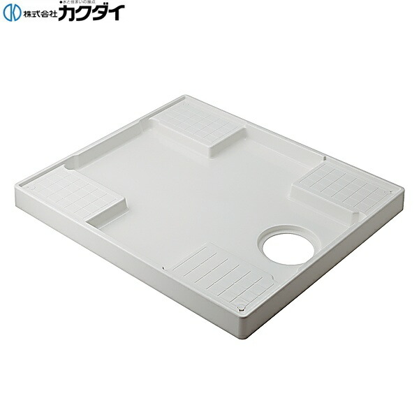 426-414-W カクダイ KAKUDAI 洗濯機用防水パン 送料無料 8,405円