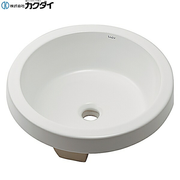 493-167 カクダイ KAKUDAI 半埋洗面ボウル 送料無料 22,923円