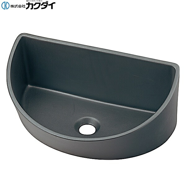 493-248 カクダイ KAKUDAI 置型手洗器 送料無料