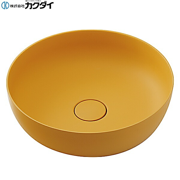 MR-261003V-MY カクダイ KAKUDAI 置型手洗器 貨物輸送無料