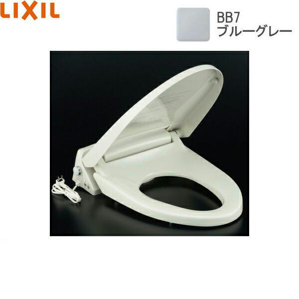 CF-21ALJ/BB7 リクシル LIXIL/INAX 脱臭暖房便座 大型サイズ・ブルーグレー 送料無料