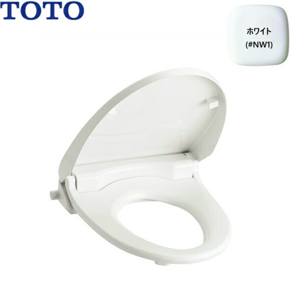 TCF226#NW1(ソフト閉止付き) TOTO 脱臭暖房便座 ウォームレットG ホワイト 送料無料 15,777円