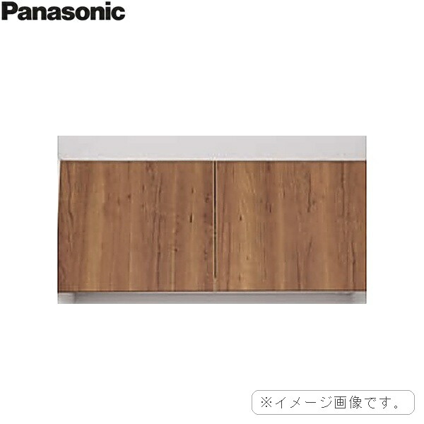 GHA7WXW パナソニック PANASONIC アラウーノ手洗い 天袋 ホワイトオーク柄 送料無料