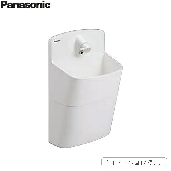 GHA8FC2JAP パナソニック PANASONIC アラウーノ手洗い ラウンドタイプ ショート 壁給水・壁排水 自動水栓 送料無料
