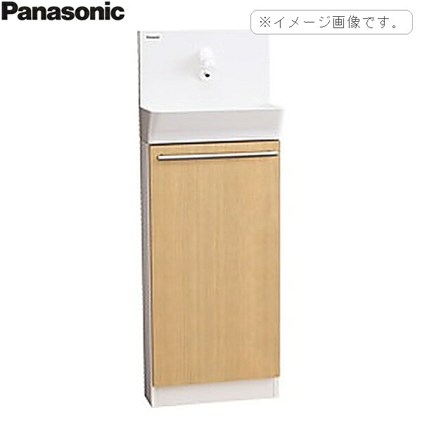 XGHA7FS2JXTAK7 [GHA7FS2JAK+GHA1T2XT] パナソニック PANASONIC アラウーノ手洗い 据置きタイプ 壁給水・床排水 自動水栓 寒冷地用 ウォールナット柄 送料無料