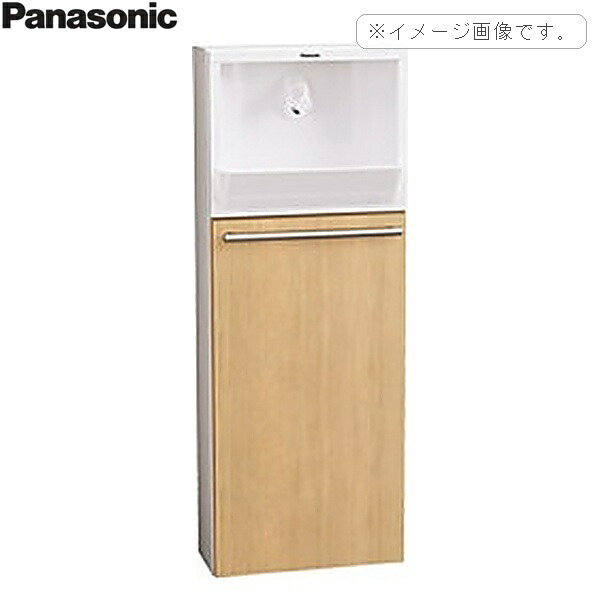 XGHA7FU2SXTA [GHA7FU2SA+GHA1T2XT] パナソニック PANASONIC アラウーノ幼児用便器 埋め込み印字機 壁水・壁水抜き 手動水栓 ウォール中毒者柄 貨物輸送無料