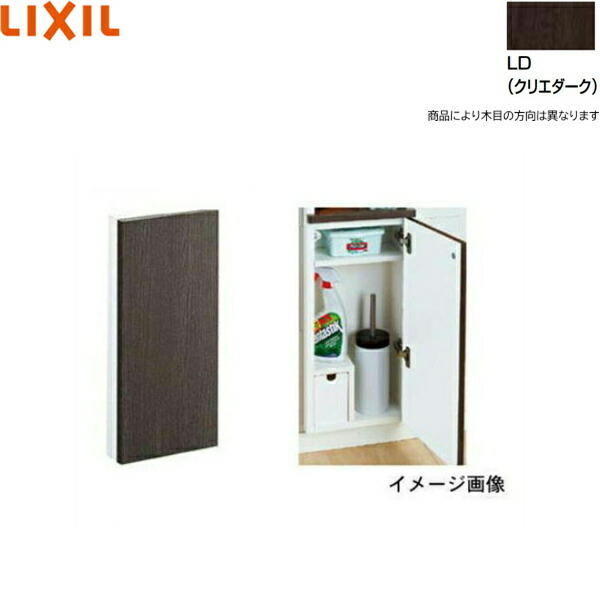 TSF-203U/LD リクシル LIXIL/INAX 埋込収納棚(下部収納棚) クリエダーク 送料無料 9,411円