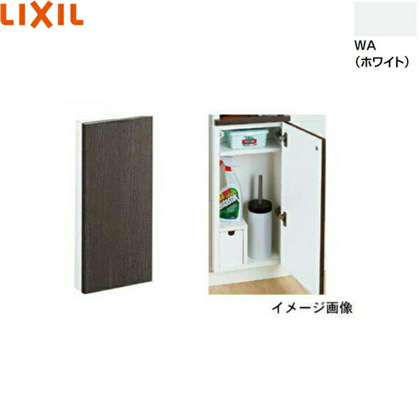 TSF-203U/WA リクシル LIXIL/INAX 埋込収納棚(下部収納棚) ホワイト 送料無料 9,290円