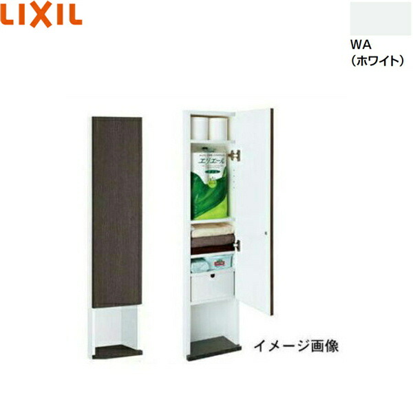 TSF-204U/WA リクシル LIXIL/INAX 埋込収納棚(上部収納棚) ホワイト 送料無料 14,305円