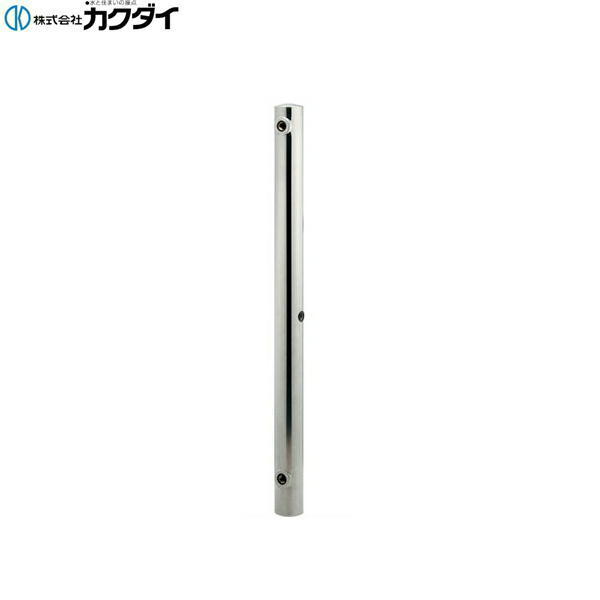 624-221 カクダイ KAKUDAI ステンレス水栓柱 分水孔つき 送料無料 23,513円