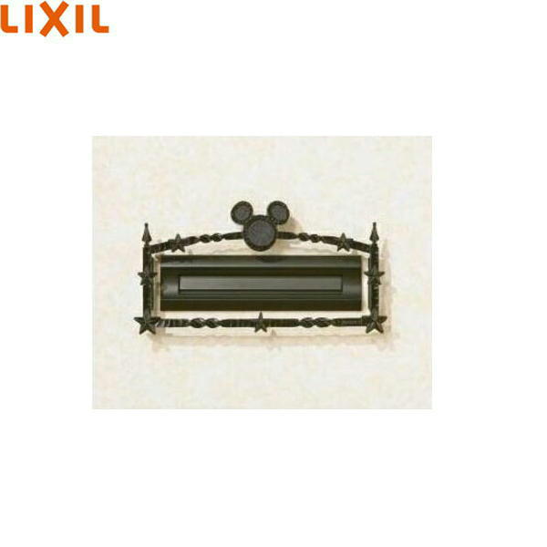 SBFG51(WJL138GM) リクシル LIXIL ポスト口金飾りミッキーA型 ブラック 送料無料