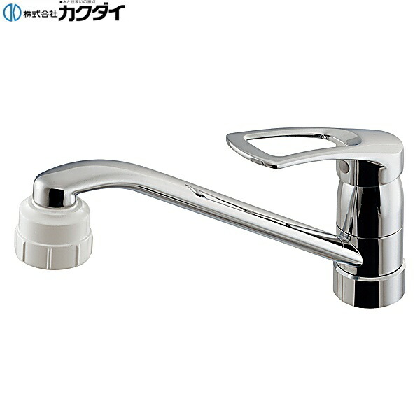 117-150 カクダイ KAKUDAI シングルレバー混合栓 ミストシャワーつき 送料無料