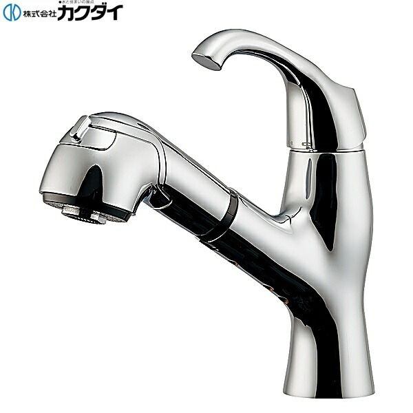 184-024K カクダイ KAKUDAI シングルレバー引出し混合栓 送料無料 27,959円