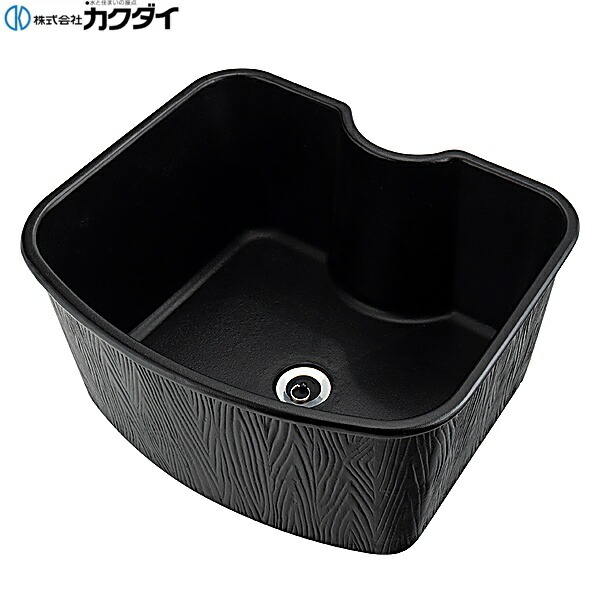 270-003-D カクダイ KAKUDAI ガーデンパン 送料無料 22,566円