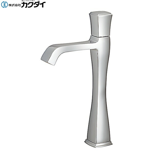 716-018B-CH カクダイ KAKUDAI 立水栓 ミドル 送料無料