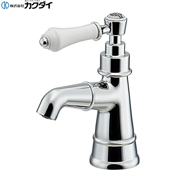 716-022-CH カクダイ KAKUDAI 立水栓 送料無料
