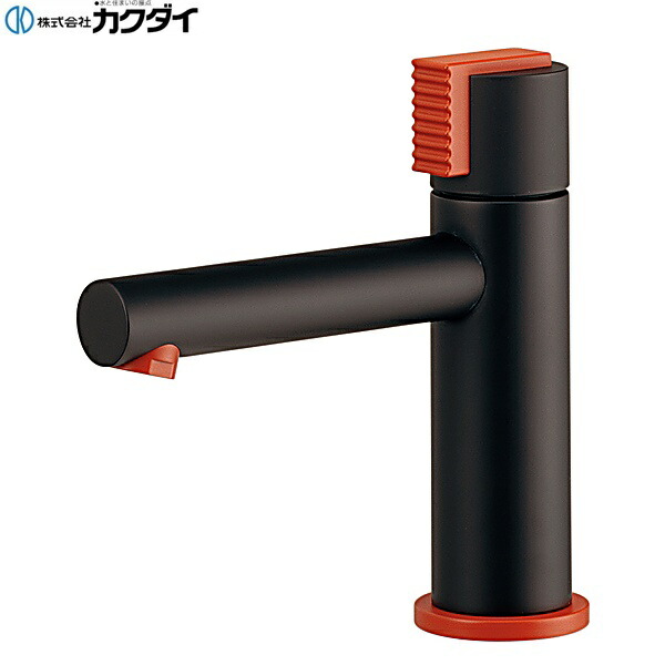 716-023A-YR カクダイ KAKUDAI 立水栓 送料無料 18,102円