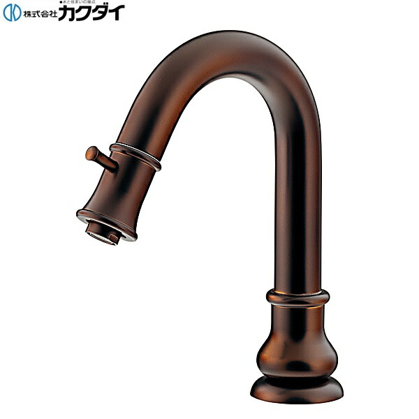 716-033A-MDBP カクダイ KAKUDAI 立水栓 送料無料 15,731円