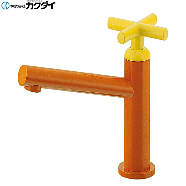 716-038A-YR カクダイ KAKUDAI 立水栓 送料無料 13,995円