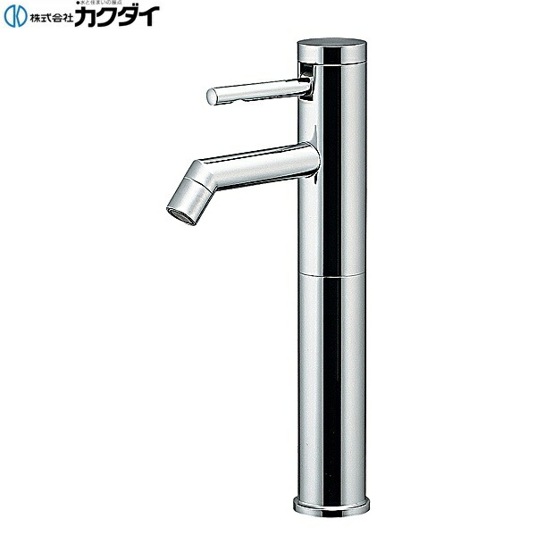 716-390B-CH カクダイ KAKUDAI 立水栓 ミドル 送料無料 19,381円