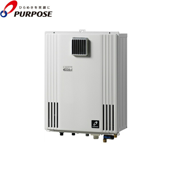 GX-H2403AW/LPG パーパス PURPOSE ガス給湯器 GXシリーズ 24号オート プロパンガスLPG 送料無料 63,191円