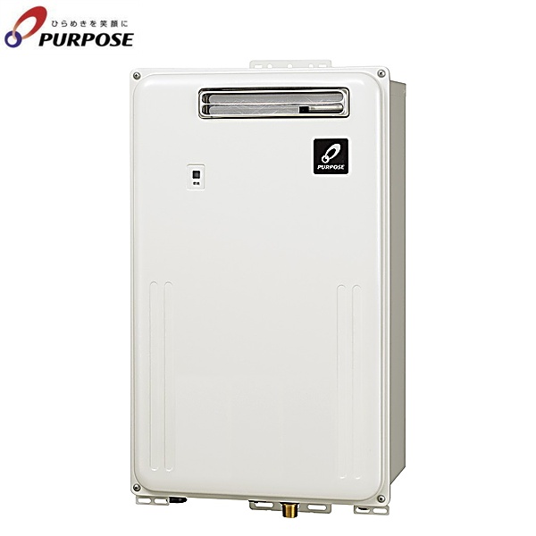 GD-700W-LPG パーパス PURPOSE 暖房専用熱源機 GDシリーズ