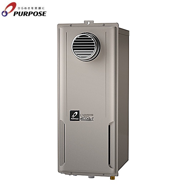 GX-HFL200ZWS-1-13A パーパス PURPOSE ふろ給湯器 GXシリーズ 屋外壁掛・PS標準設置兼用 20号 フルオート