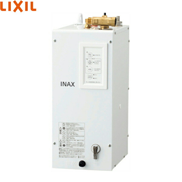 EHPN-CA6ECV2 リクシル LIXIL/INAX 小型電気温水器 出湯温度可変6Lタイプ 送料無料