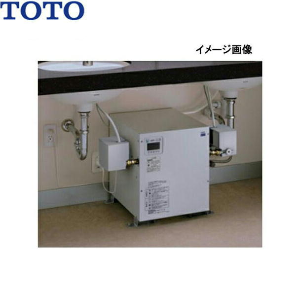 REW30A1BKSCM TOTO 湯ぽっと パブリック洗面・手洗い用 約30L据え置きタイプ 送料無料