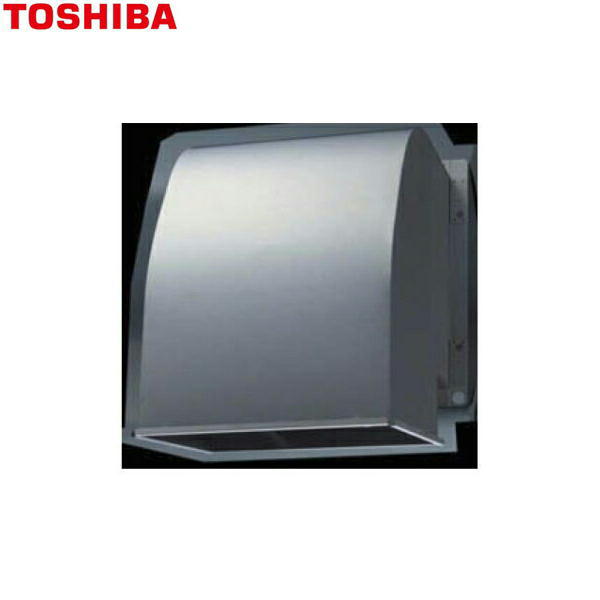 東芝 TOSHIBA 産業用換気扇別売部品有圧換気扇用防火ダンパー付給排気形ウェザーカバーC-35SDPU 送料無料