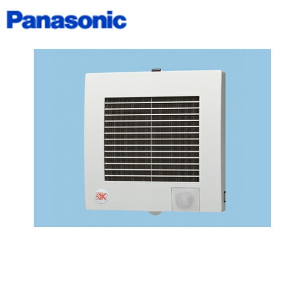 FY-12PFR9D パナソニック Panasonic パイプファン・パイプ用ファン 人感センサー付 送料無料