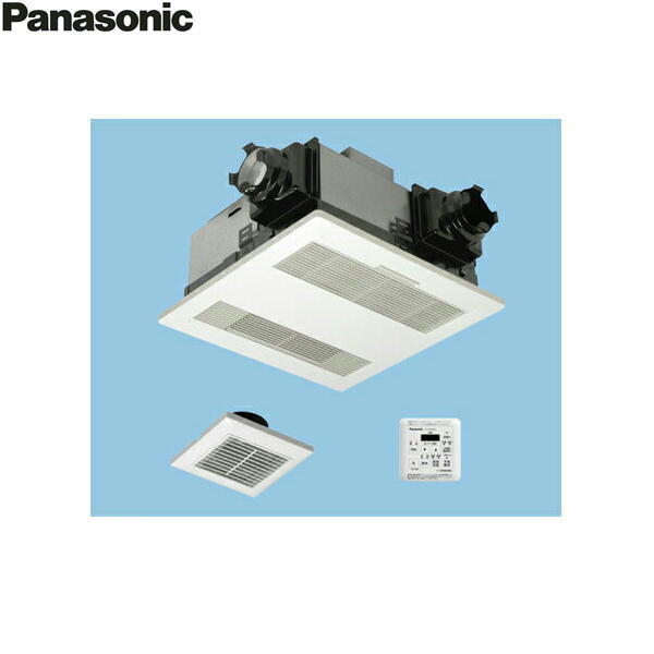 FY-13UGP4D パナソニック Panasonic バス換気乾燥機 天井埋込形 送料無料 43,965円
