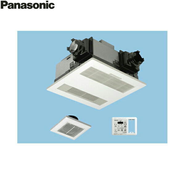 FY-13UGPS4D パナソニック Panasonic バス換気乾燥機 天井埋込形 送料無料
