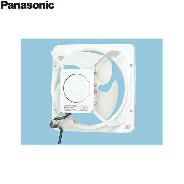 FY-35MSU3 パナソニック Panasonic 産業用有圧換気扇・鋼板製低騒音形・単相100V 送料無料