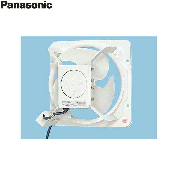 FY-30GSUD パナソニック Panasonic 産業用有圧換気扇・鋼板製低騒音形・単相100V 送料無料 15,204円