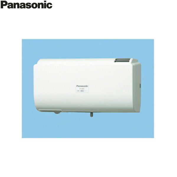 FY-8AT-W パナソニック Panasonic Q-hiファン 壁掛形(標準形)温暖地・準寒冷地用 送料無料 9,390円
