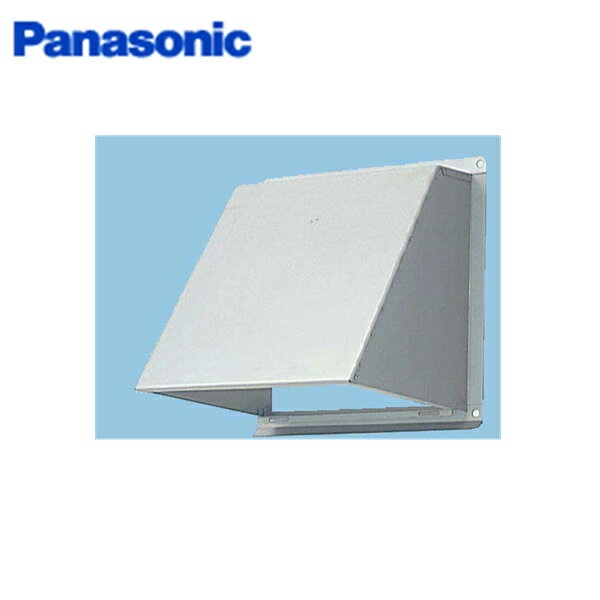 FY-HDXA20 パナソニック Panasonic 事務所用・居室用換気扇一般換気扇用部材屋外フード20cm用 防火ダンパー付・ステンレス製 送料無料 7,371円
