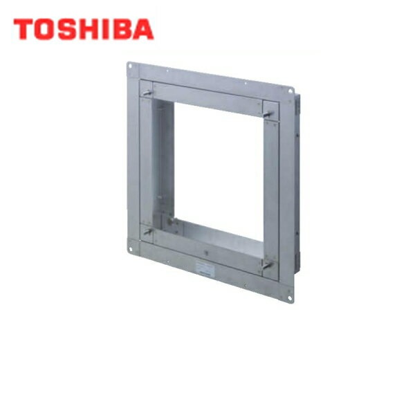 東芝 TOSHIBA 製造用換気ファン別売部分品有圧換気扇用横すべり開びゃく枠KW-S40VP 貨物輸送無料