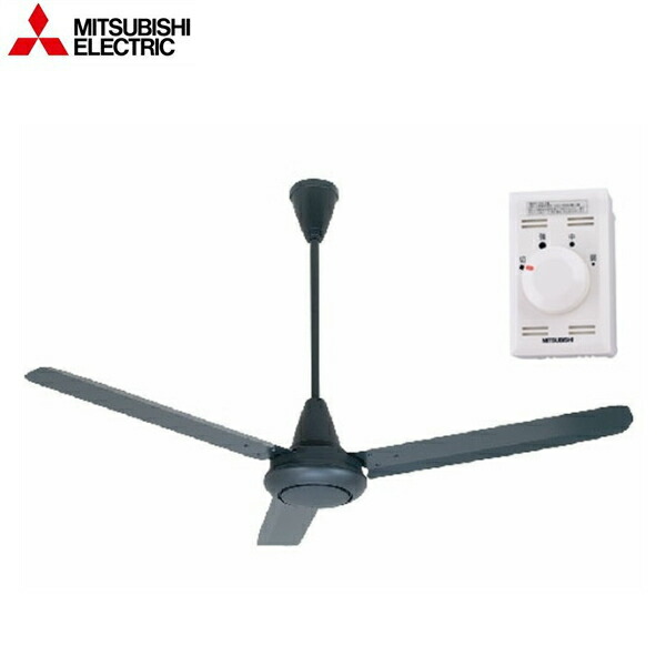 C140-YB-BK 三菱電機 MITSUBISHI 天井扇 140cm羽根 ブラック 送料無料